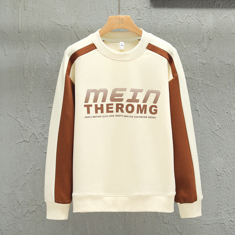 Men's Loose-fitting Casual Pullover