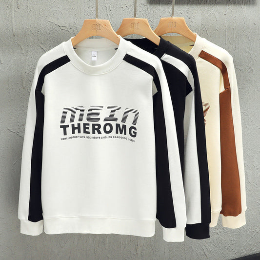 Men's Loose-fitting Casual  Pullover