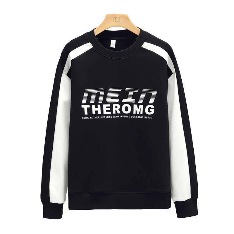 Men's Loose-fitting Casual  Pullover